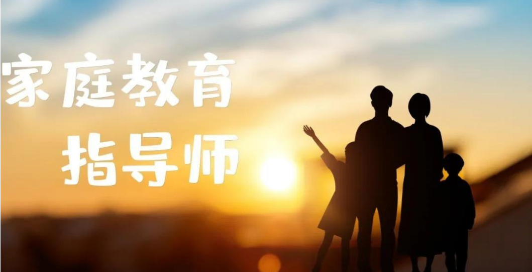 ��(b��o)����ͥ����ָ��(d��o)������Щ��(y��u)��(sh��)��