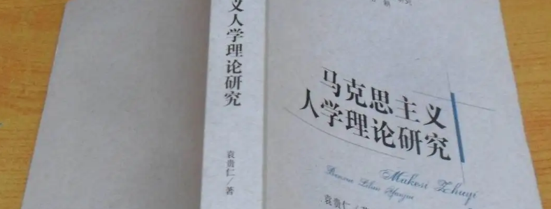 23���У��R��˼���x�������׆���