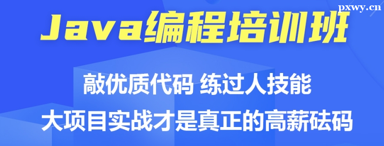 Java��Ӗ(x��n)�C(j��)��(g��u)���x�񷽷�