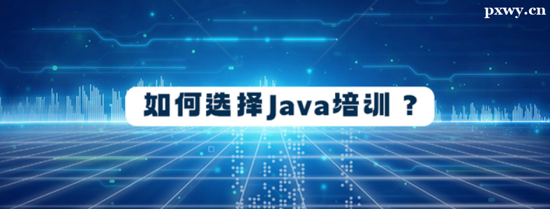 Java����T��Ӗ(x��n)�C(j��)��(g��u)�ļҺ�