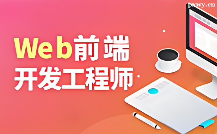 Webǰ���_�l(f��)���̎��W(xu��)ʲô��(n��i)��