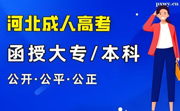 �ӱ����˸߿����I(y��)��ô�x��