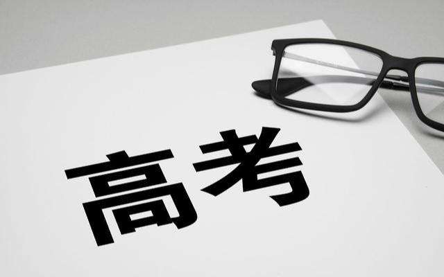 ����2022�߿��P(gu��n)�����(du��)��Č����k��