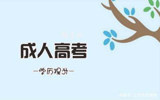 ���˸߿���Ӗ(x��n)�Ĉ�(b��o)���l������Щ��