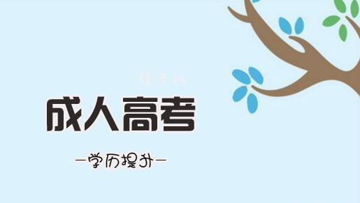 ���˸߿���Ӗ(x��n)�Ĉ�(b��o)���l������Щ��