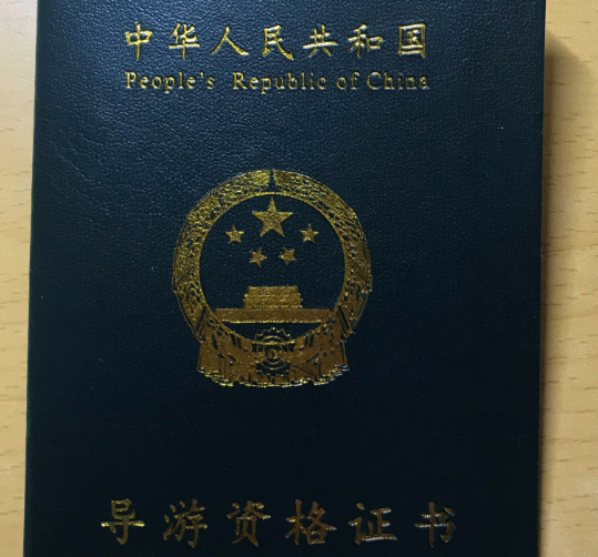 �P�ڌ����C��ԇ�����P��Ϣ�R��