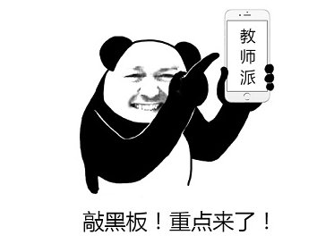 �̎��Y���C��ԇ������(g��)�h(hu��n)��(ji��)