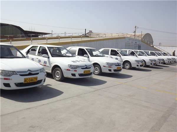 �{���Ӗ�����Ҏ(gu��)��