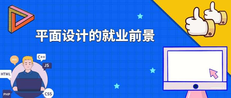 ƽ���O(sh��)Ӌ(j��)���ҹ�����