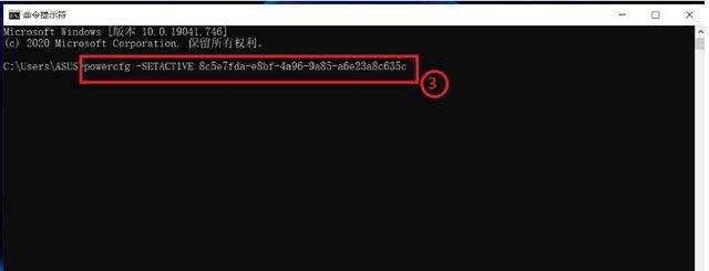 ��X�S����Ӗ(x��n)����QIntel Turbo boost�o���_(d��)��