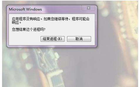 ��X�S����Ӗ(x��n)����ν�Qϵ�y(t��ng)�e�`�]��푑�(y��ng)