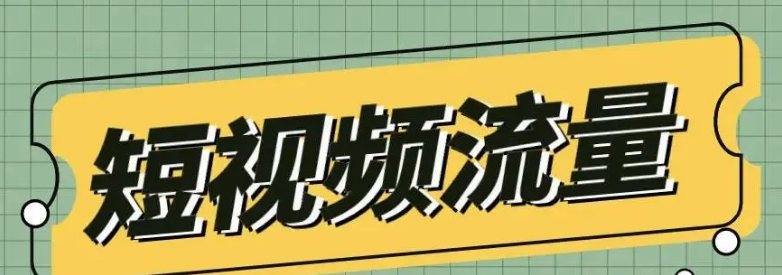 ��ҕ�l�\�I��Ӗ֮�\�I�`�^(q��)����