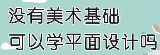 �]�����g(sh��)���A(ch��)�܌W(xu��)��(x��)ƽ���O(sh��)Ӌ��