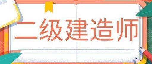 �󿼶������쎟�C������;��ʲô