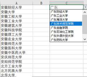�̄�(w��)�k����Ӗ(x��n)��Excel�������m��(y��ng)�����ˆ�