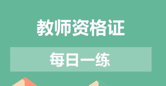 ��С�W(xu��)�̎��Y���C��Ҫʲô�l��