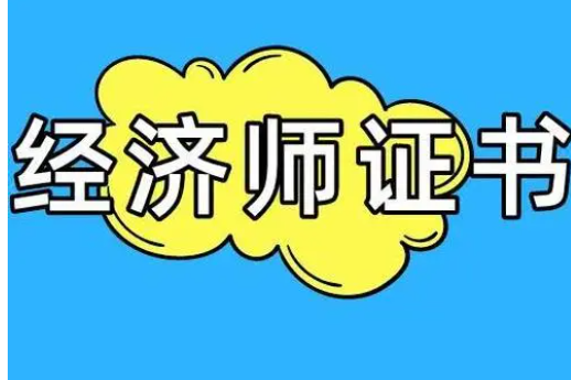 �߼���(j��ng)������ԇ�����l��