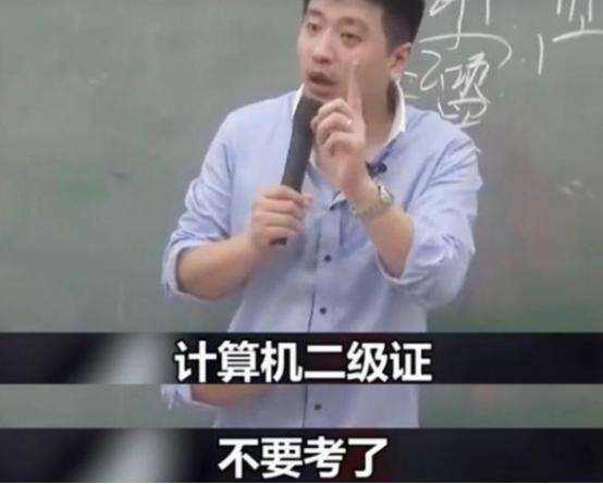 Ӌ(j��)��C(j��)��(zhu��n)�I(y��)��Ҫ��(b��o)��Ӌ(j��)��C(j��)�ȼ�(j��)ô��