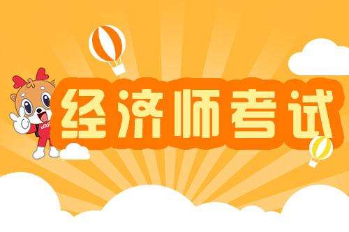 ���ӽ�(j��ng)��(j��)����ԇ�ɿ��Ј�(b��o)��ô��