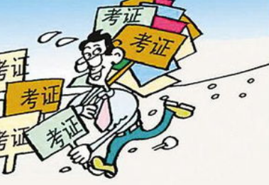 ע�ԕ�Ӌ����Ӌ��ԇ�Ŀ������