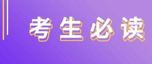 ܛ����ԇȡ�õ����I(y��)߀�ǈ�(zh��)�I(y��)�C����