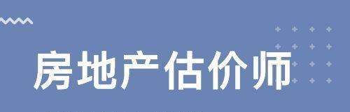 ���خa(ch��n)���r����ԇһ��ͨ�^��ʲô���k��