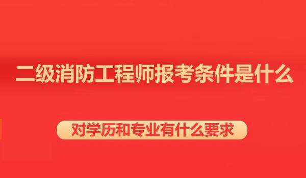 ����(j��)�������̎���(b��o)�����Ҫ����ʲô�W(xu��)�v��