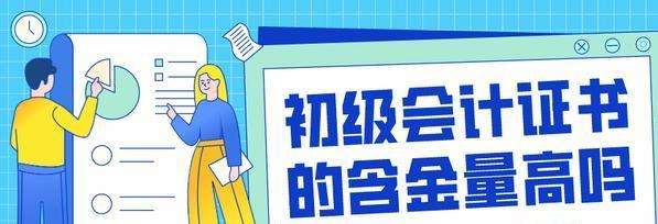 ����(j��)��(hu��)Ӌ(j��)�Q�C���������߆�