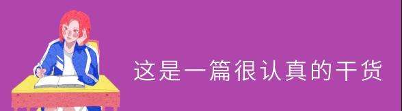 ��W(xu��)����(b��o)���Cȯ�ĘI(y��)�Y���C���Æ᣿