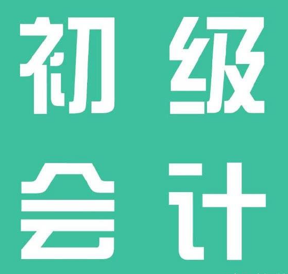 ��Ӌ������ԇ������Ҫʲô�Y��