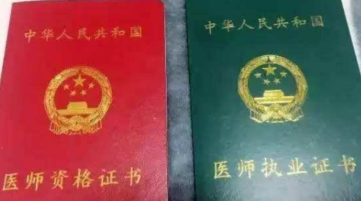 2022�꽭����(zh��)�I(y��)�t(y��)����ԇ��(b��o)���Y�񌏺˹���֪ͨ