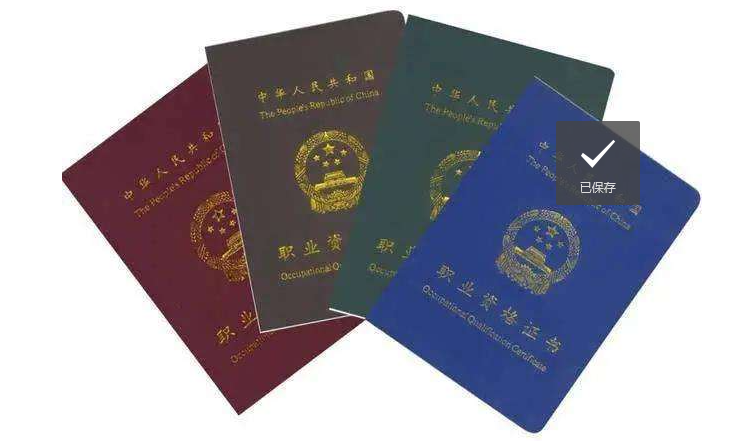 һ��ע�Խ��쎟��(zh��)�I(y��)����