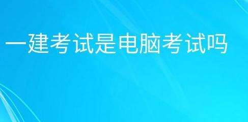 ����һ�����쎟��ԇ�ǲ�����X��ԇ��