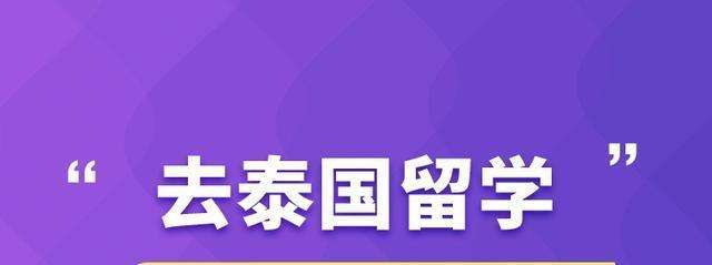 ����(n��i)�W(xu��)��������Ոȥ̩��������W(xu��)�W(xu��)��(x��)��