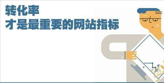 �W(xu��)��(x��)�W(w��ng)վ��(y��u)��Ӱ��D(zhu��n)������ʲô��Ҫ����