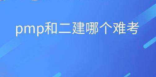 ��(b��o)��PMP�Ͷ�������Ă�(g��)���y����