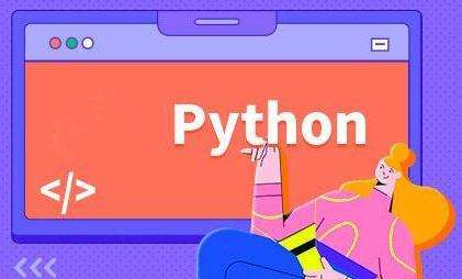 �W��Python��(sh��)��(j��)�������Ŀ�ߺ�