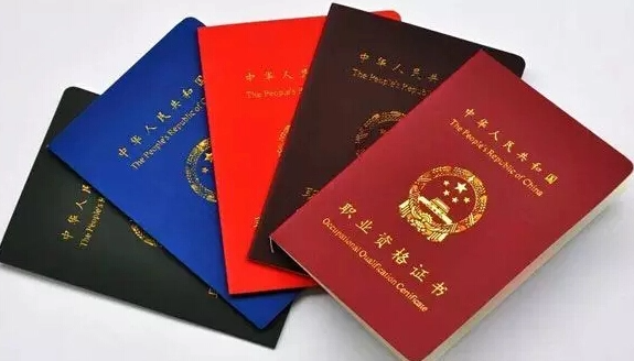 2022���y�ЏĘI(y��)�ʿ��C��ӡ���������