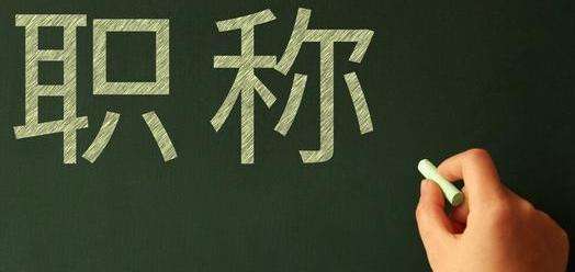 ����ܛ��ȡ�õ��C�������I(y��)��λ�������Л]����