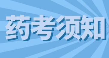 ��(zh��)�I(y��)ˎ����ԇ��ˎһ�俼��������