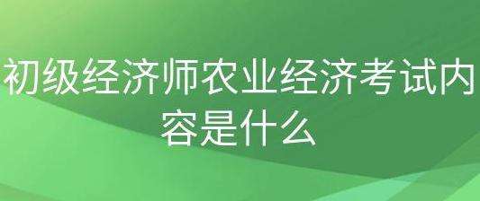 ����(j��)��(j��ng)��(j��)����ԇ�r(n��ng)�I(y��)��(j��ng)��(j��)��(n��i)����ʲô