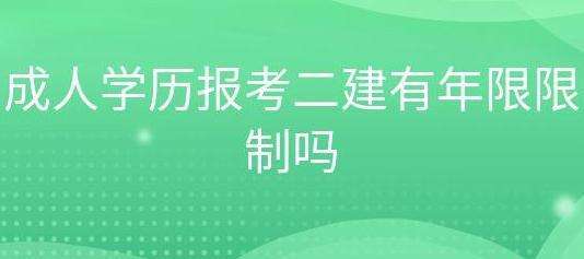 �ɿ��W(xu��)�v��(b��o)������(j��)���쎟�Л](m��i)������Ҫ��