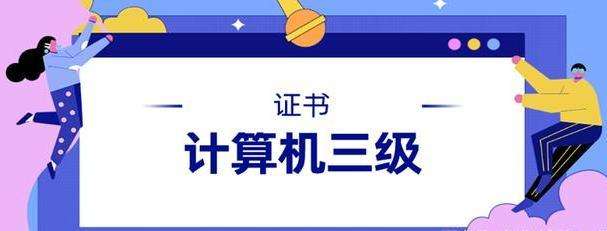 ��Ӌ��C�����C�����������