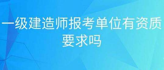 һ��(j��)���쎟��(du��)�ڈ�(b��o)����λ�Л](m��i)���Y�|(zh��)Ҫ��