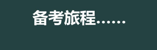 ��˼ ����ԇ���}ԭ�t