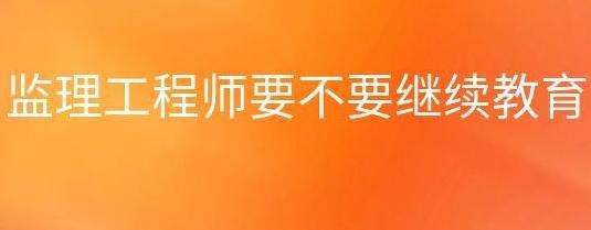 �O(ji��n)�����̎��^�m(x��)����Ҫ��Ҫ����