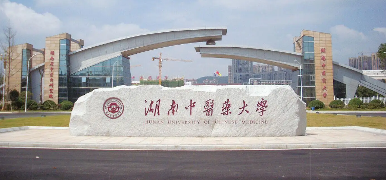 ���Ӻ��ϳɿ����Ԉ���Щ�W(xu��)У��