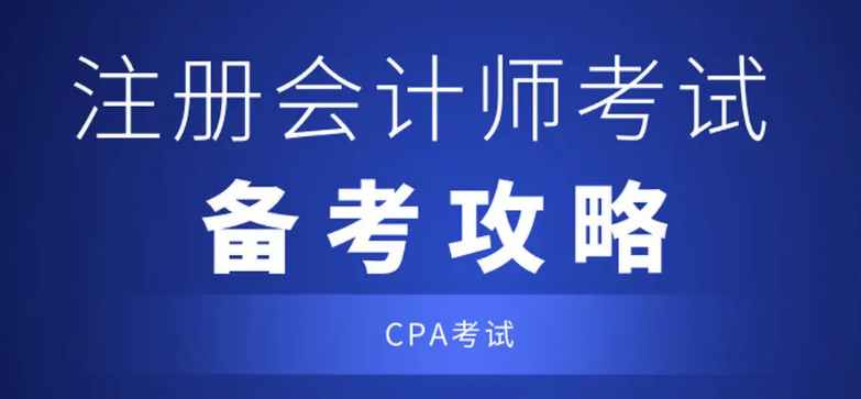 ����A(ch��)�俼ע��(c��)��(hu��)Ӌ(j��)����������Щ��