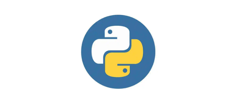 �W��python����ʲô������λ��