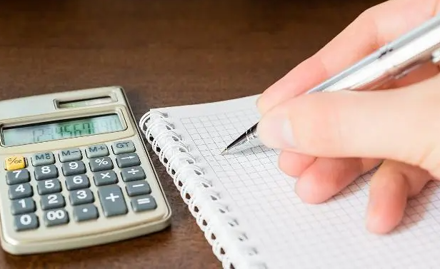 ����һ������X н�Y������ô��